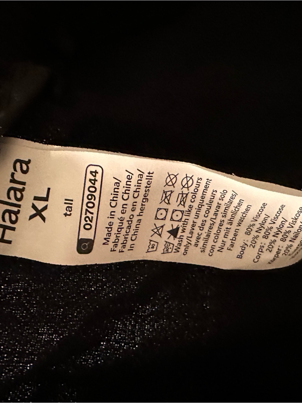 HALARA Black XL tall linen pants NWT